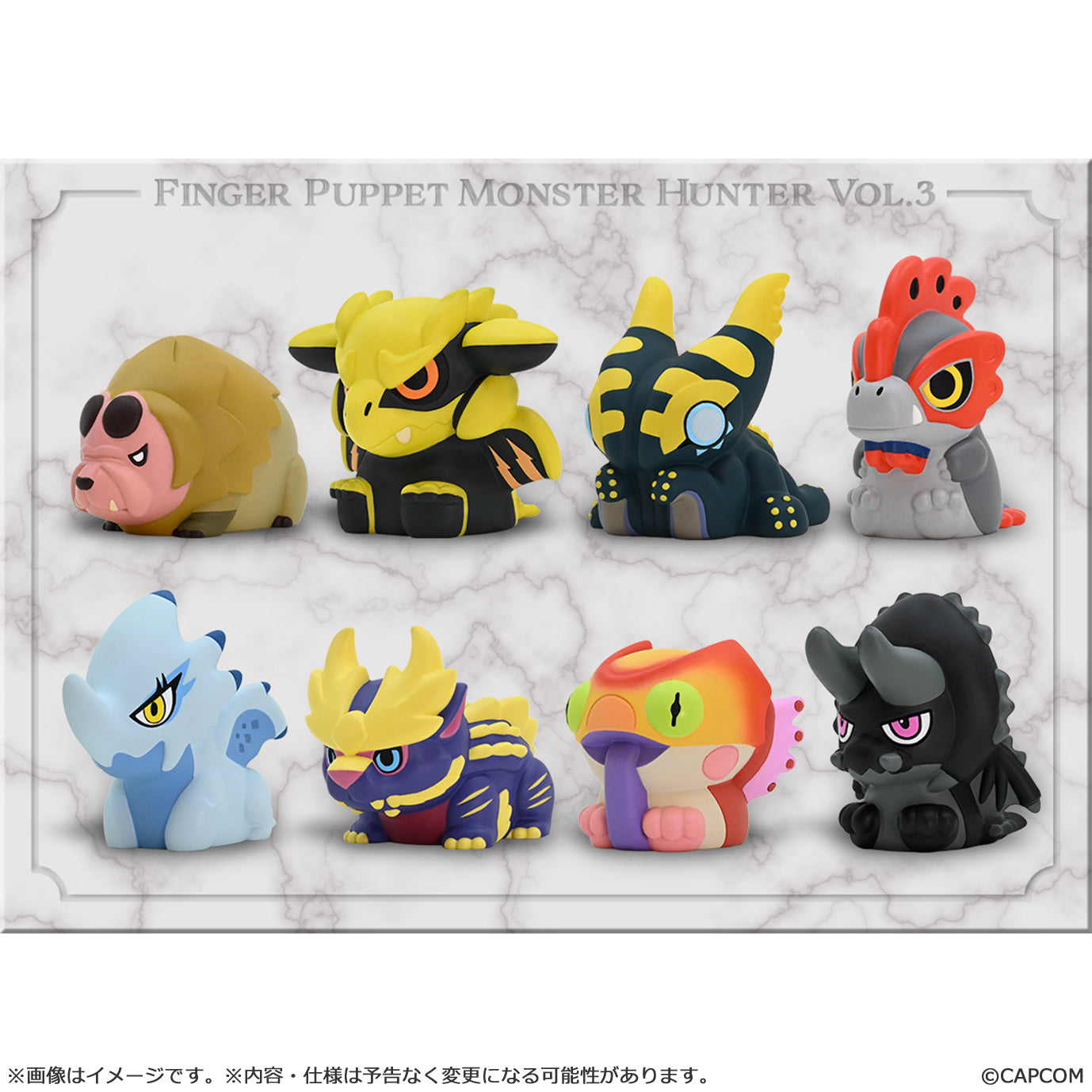 【Box/8】カプコンフィギュアビルダー フィンガーパペット モンスターハンター Vol.3【予約商品】