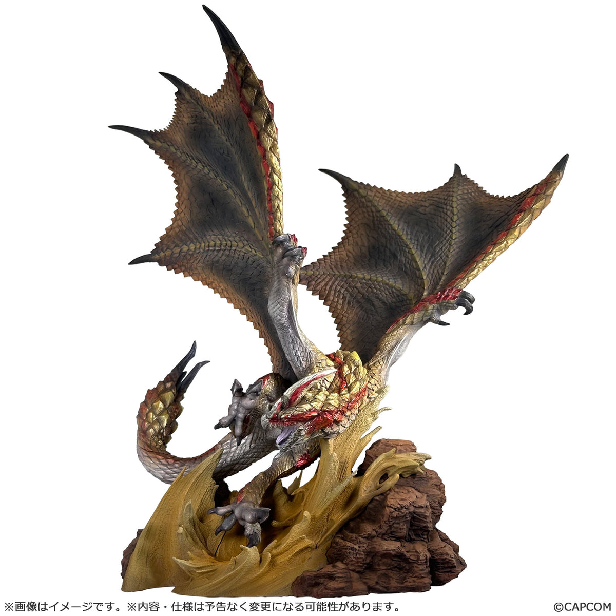 カプコンフィギュアビルダー クリエイターズモデル 千刃竜 セルレギオス【予約商品】