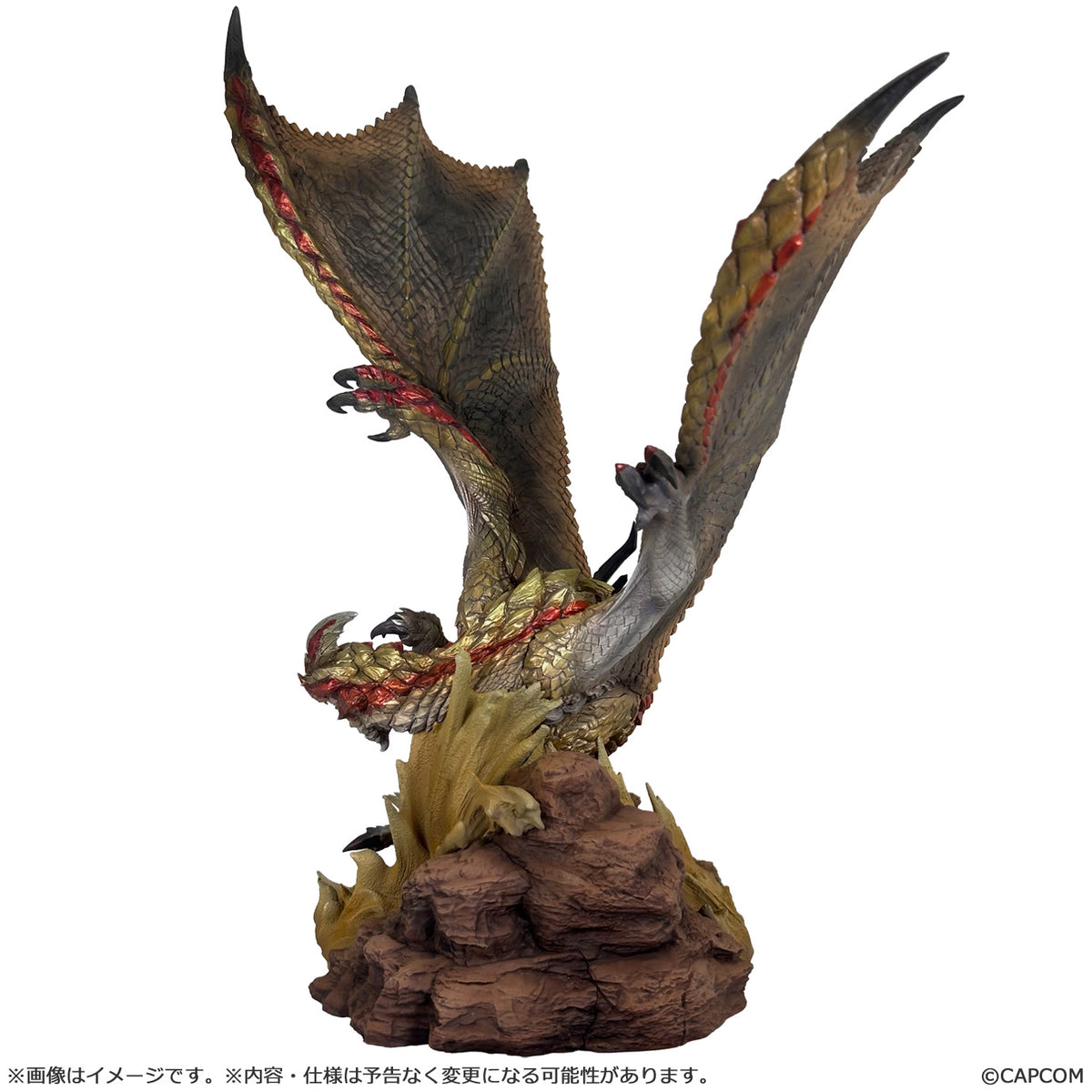 カプコンフィギュアビルダー クリエイターズモデル 千刃竜 セルレギオス【予約商品】
