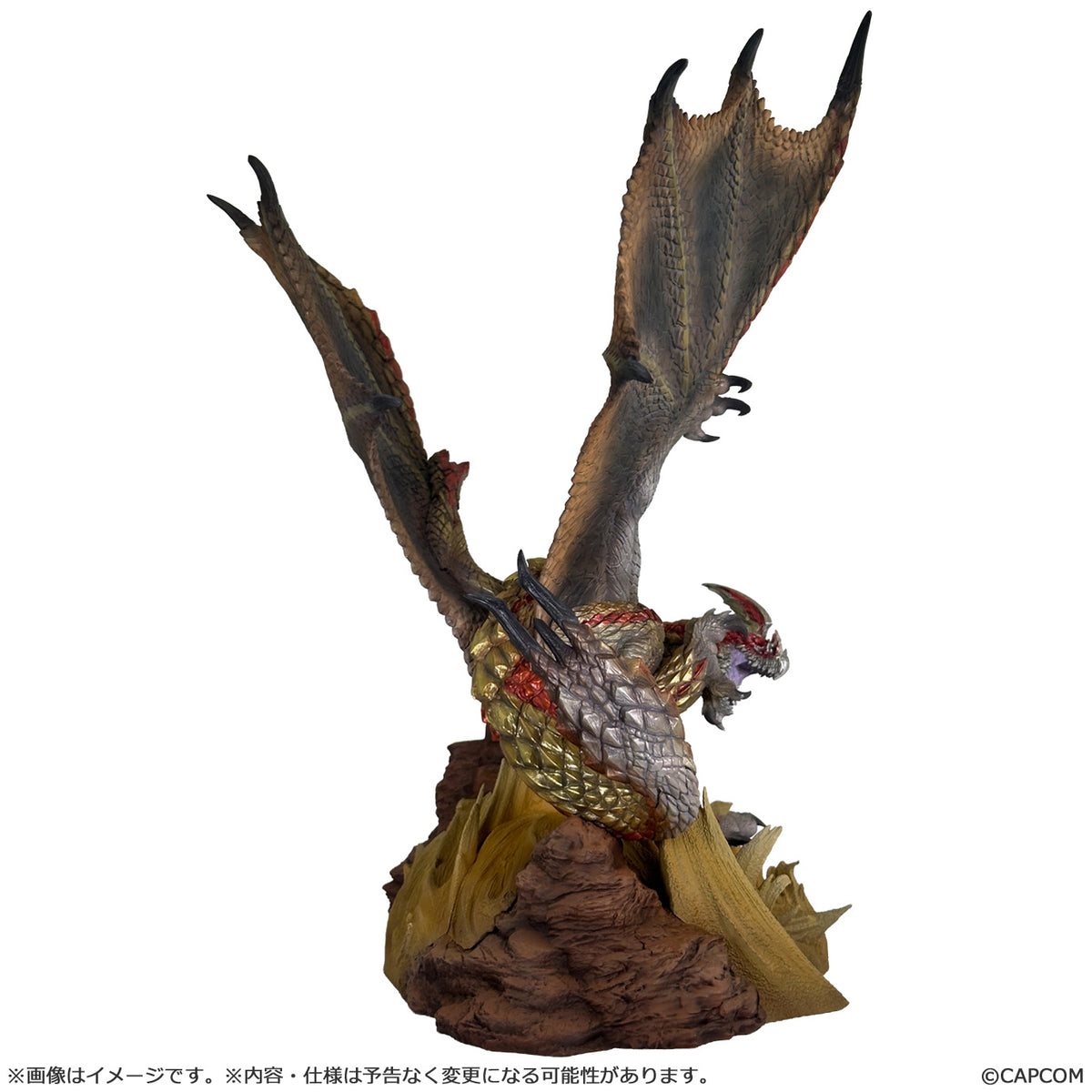 カプコンフィギュアビルダー クリエイターズモデル 千刃竜 セルレギオス【予約商品】