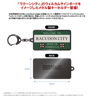 バイオハザード レクイエム メタルキーホルダー ラクーンシティ看板【予約商品】