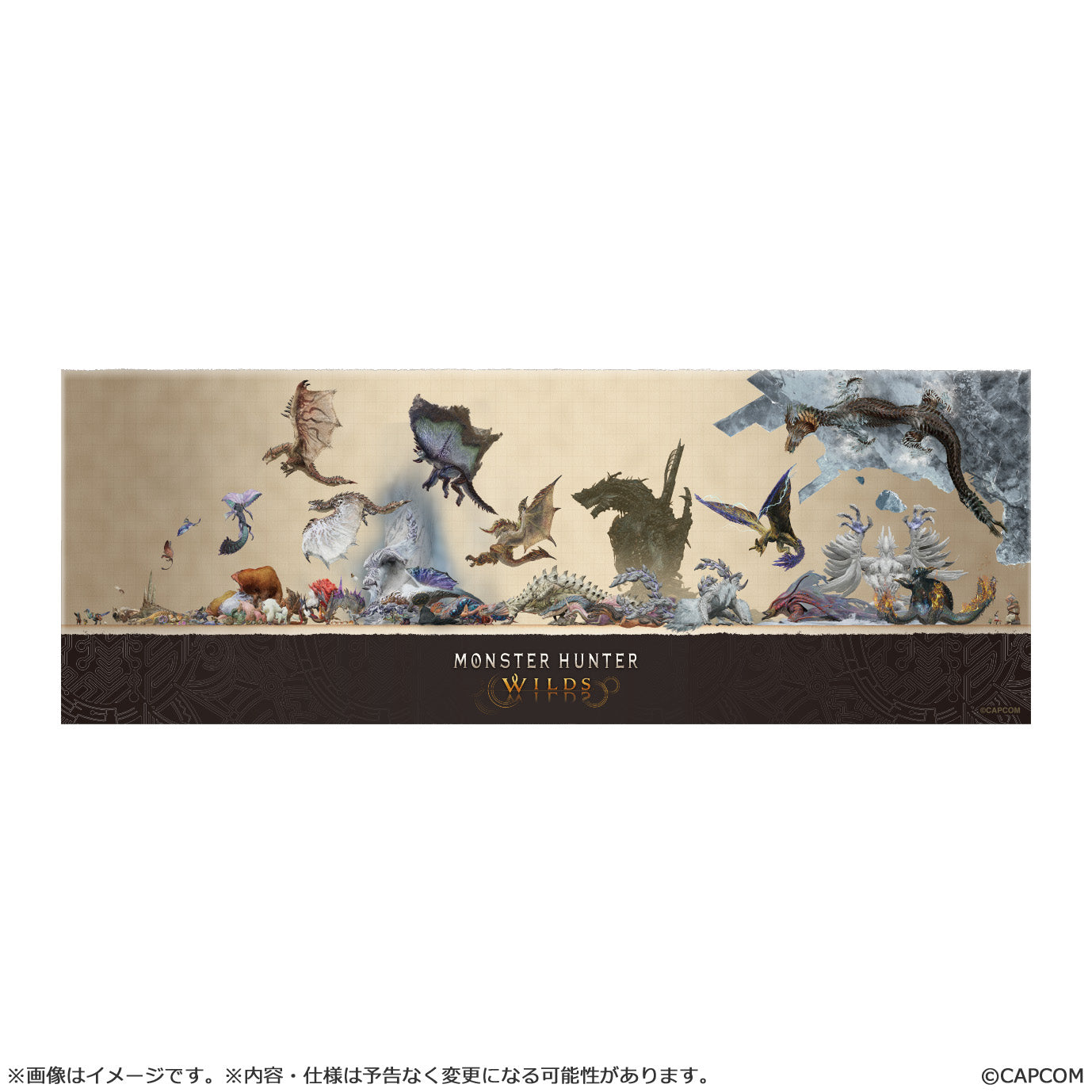 モンスターハンターワイルズ モンスター比較図 ステンレスタンブラー【予約商品】