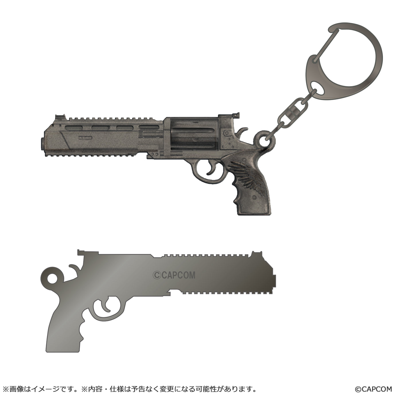 バイオハザード レクイエム メタルキーホルダー レクイエム【予約商品】