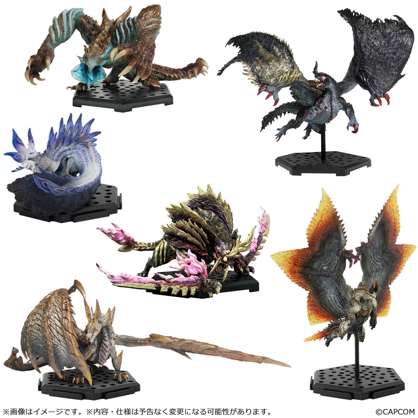 カプコンフィギュアビルダー モンスターハンター スタンダードモデル
