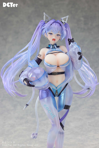 DCTer 星の空 アイラ 1/7スケール塗装済完成品フィギュア【予約商品】