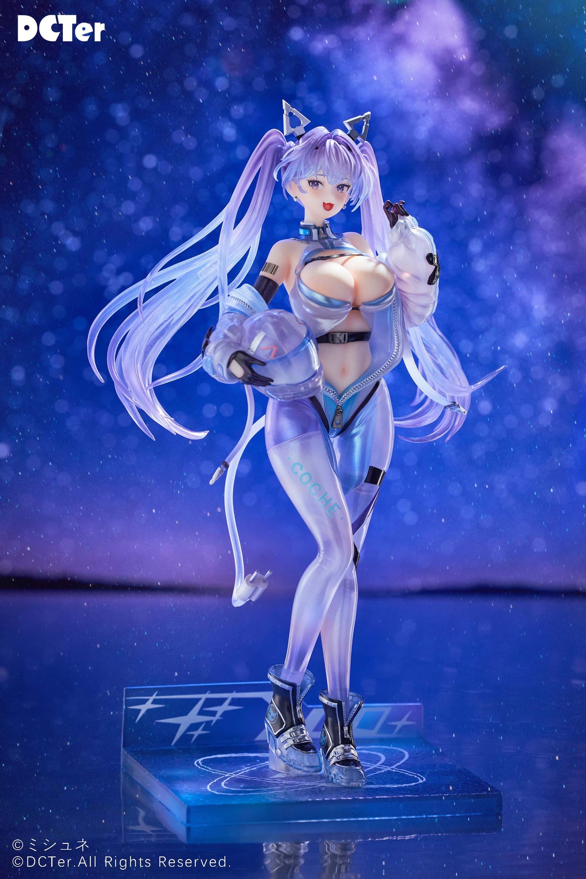 DCTer 星の空 アイラ 1/7スケール塗装済完成品フィギュア【予約商品】