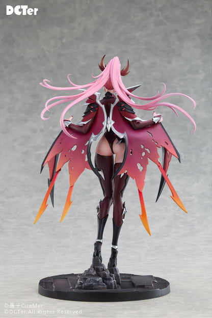 DCTer 竜姫士 ヘスリオン 1/7スケール塗装済完成品フィギュア【予約商品】