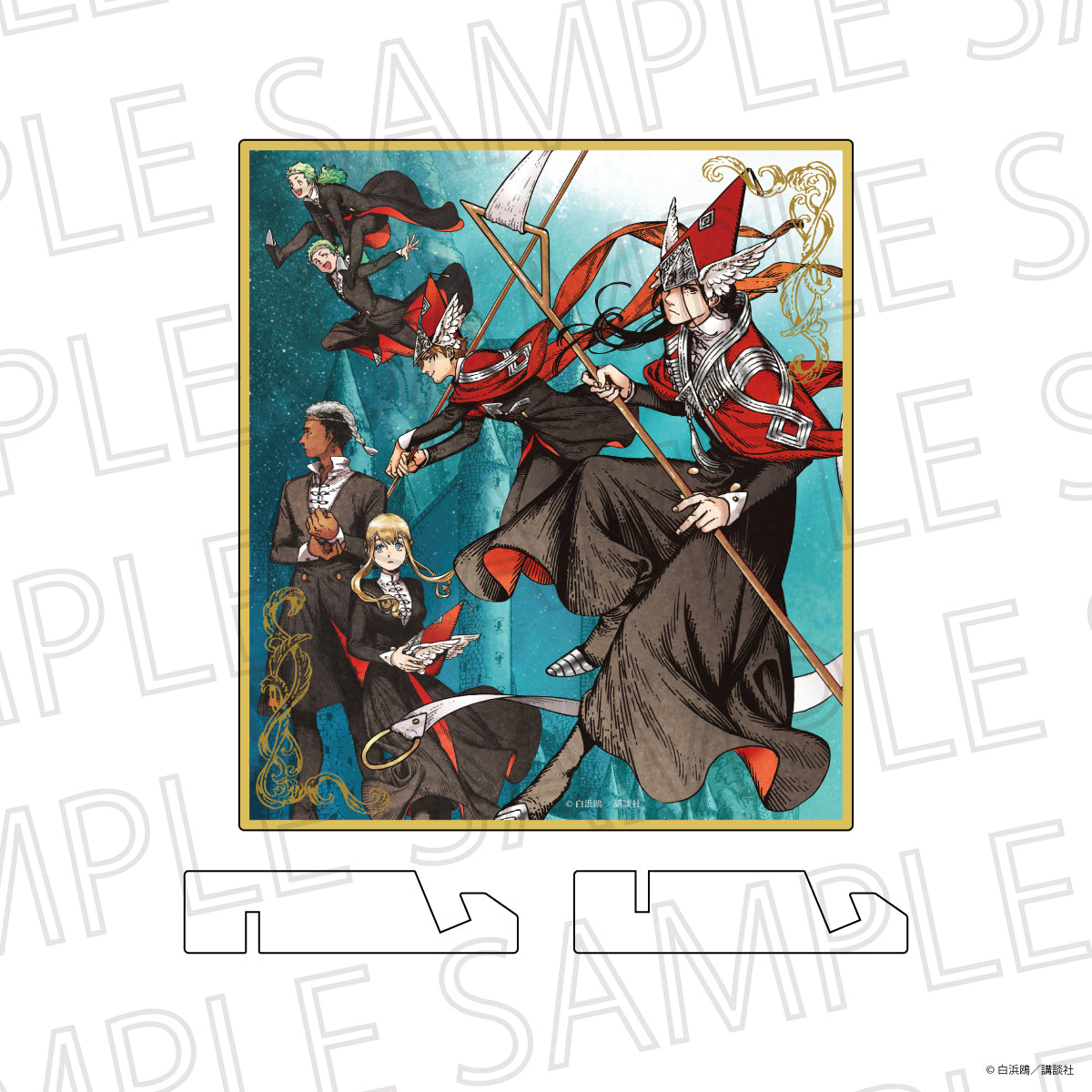 とんがり帽子のアトリエ アクリル色紙 魔警騎士団【予約商品】