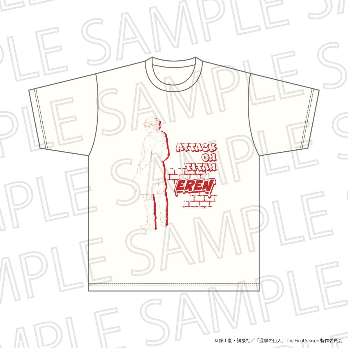 進撃の巨人 The Final Season BIGシルエットTシャツ エレン・イェーガー Lサイズ【予約商品】