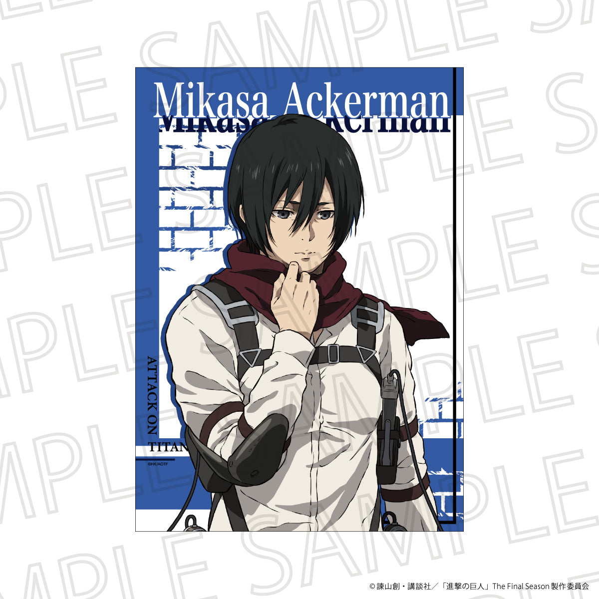 進撃の巨人 The Final Season BIGクリアポスター ミカサ・アッカーマン【予約商品】