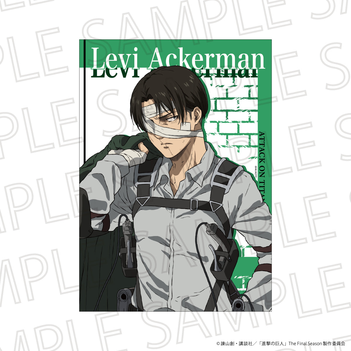 進撃の巨人 The Final Season BIGクリアポスター リヴァイ・アッカーマン【予約商品】