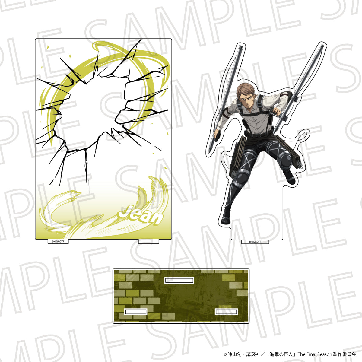 進撃の巨人 The Final Season 戦闘シーンアクリルジオラマスタンド ジャン・キルシュタイン【予約商品】