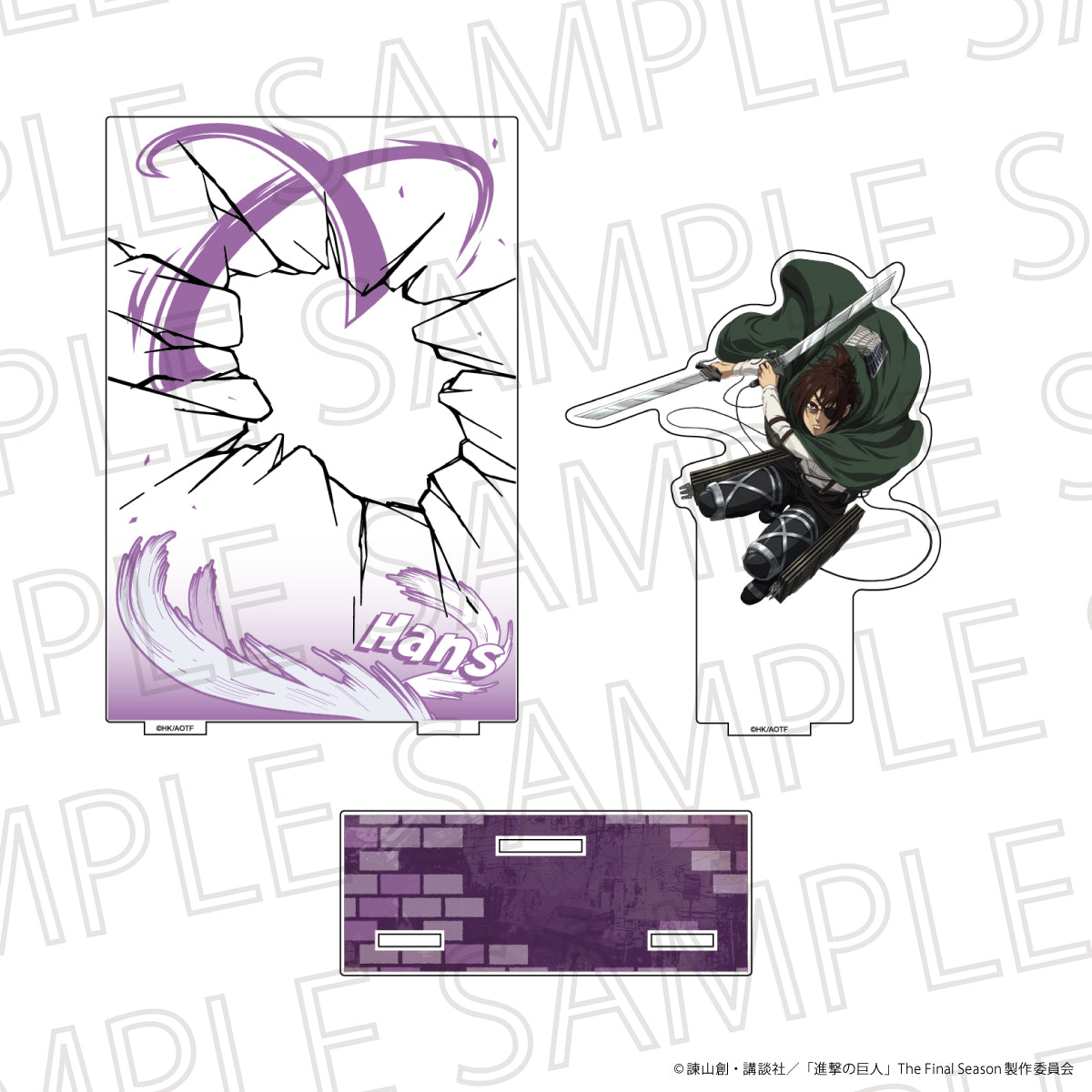 進撃の巨人 The Final Season 戦闘シーンアクリルジオラマスタンド ハンジ・ゾエ【予約商品】