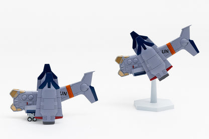 ヱヴァンゲリヲン新劇場版 SYUTO Tiny Scale 1/350 ヱヴァンゲリヲン新劇場版 近接航空支援用垂直離着陸対地攻撃機 YAGR-3B【予約商品】