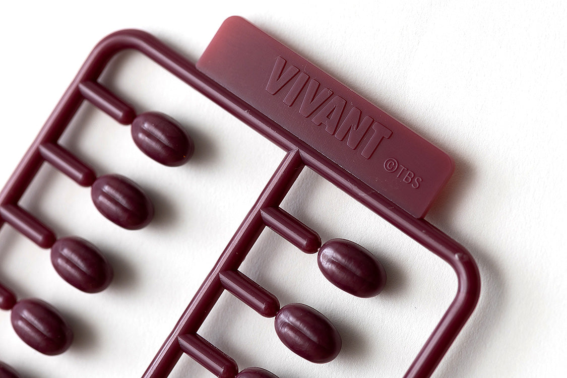 日曜劇場 VIVANT お赤飯プラモ【予約商品】