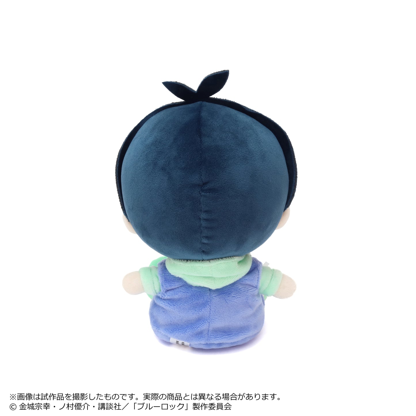 ブルーロック ぬいぐるみ ぴえん 潔世一【予約商品】