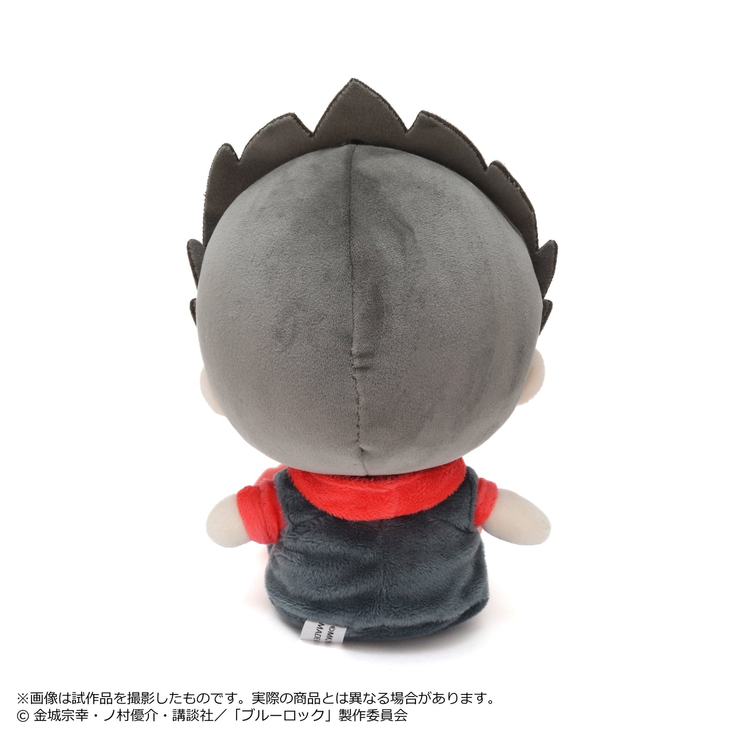 ブルーロック ぬいぐるみ ぴえん 馬狼照英【予約商品】
