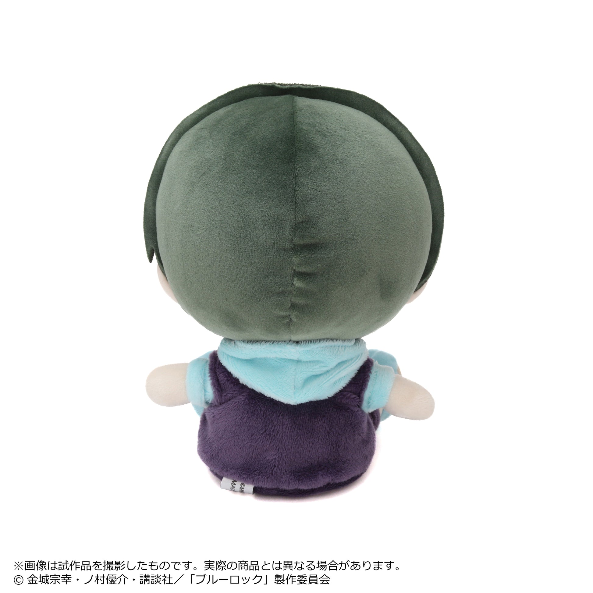 ブルーロック ぬいぐるみ ぴえん 糸師凛【予約商品】