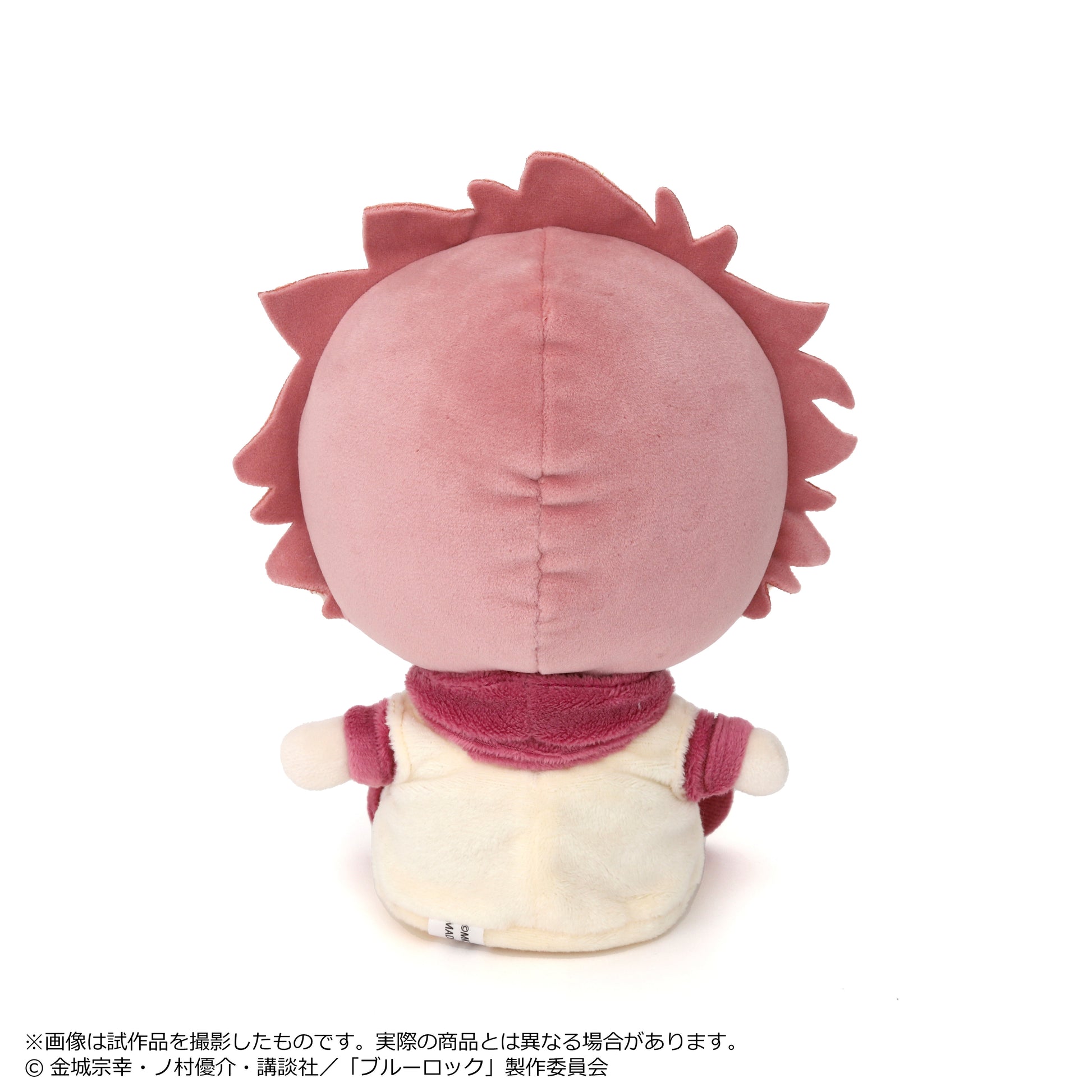 ブルーロック ぬいぐるみ ぴえん 糸師冴【予約商品】