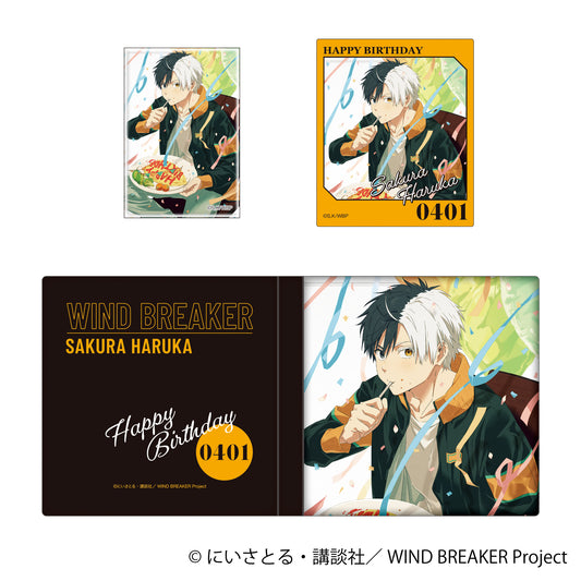WIND BREAKER メモリアルブック型スタンド 桜遥【予約商品】