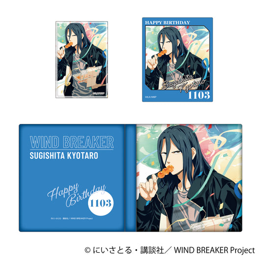WIND BREAKER メモリアルブック型スタンド 杉下京太郎【予約商品】