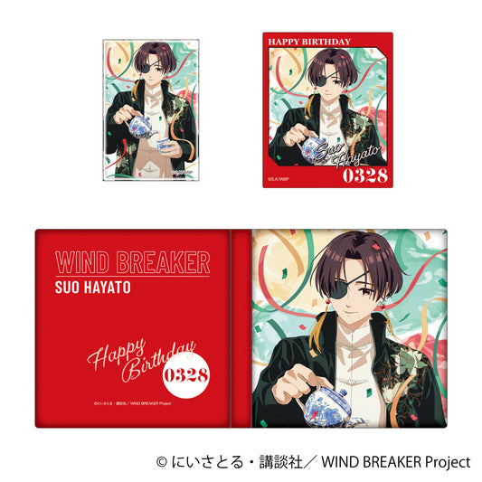 WIND BREAKER メモリアルブック型スタンド 蘇枋隼飛【予約商品】