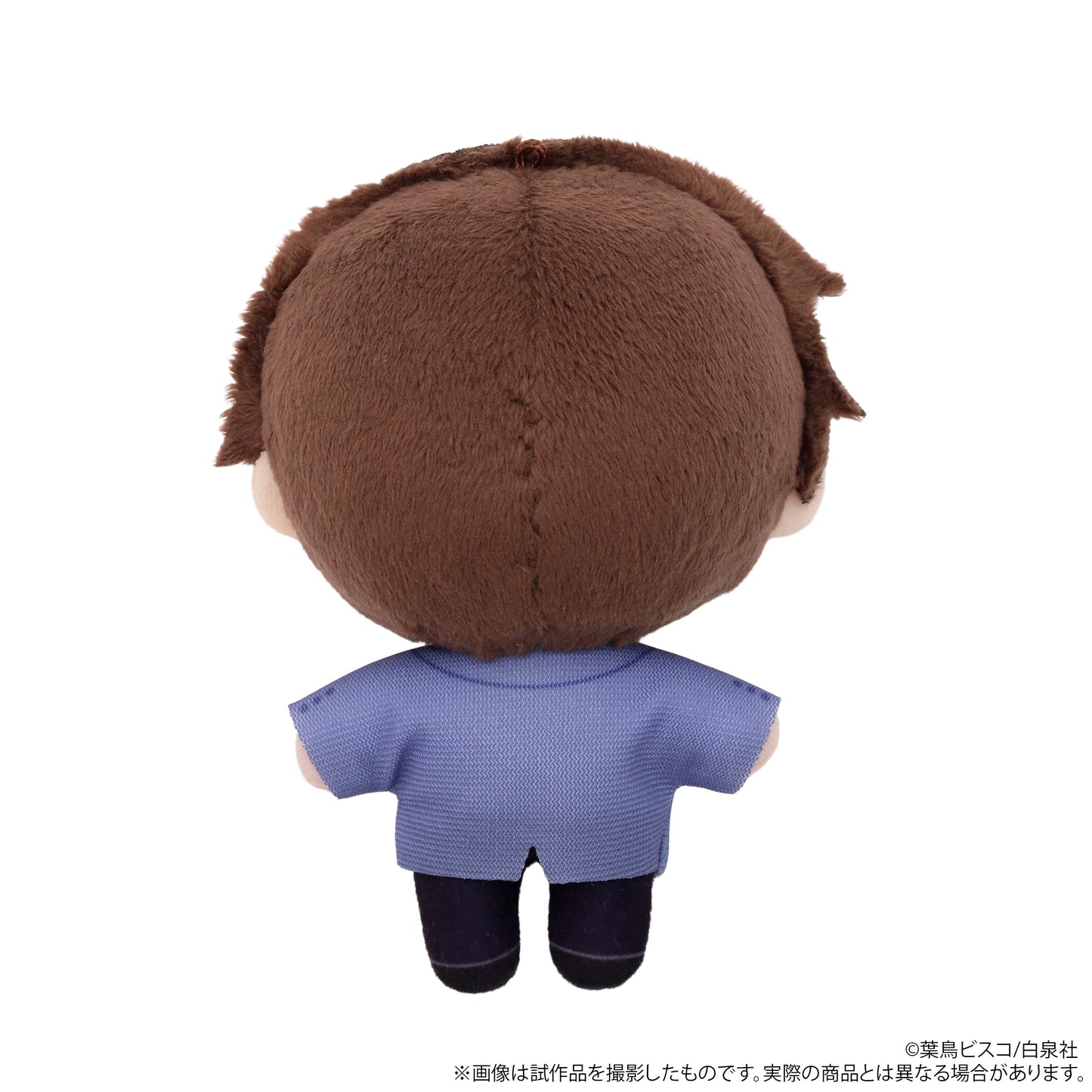 桜蘭高校ホスト部 ぬいパル(ぬいぐるみマスコット) 藤岡ハルヒ【予約商品】