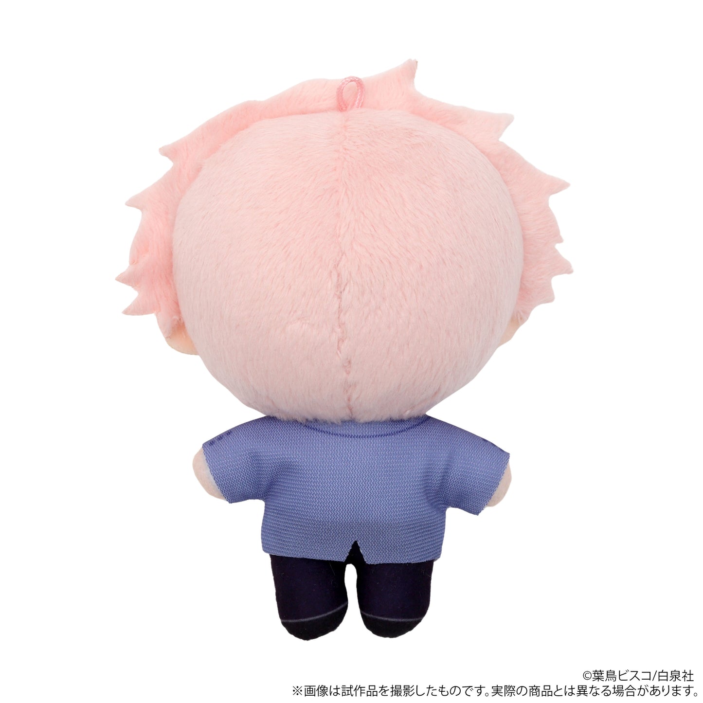 桜蘭高校ホスト部 ぬいパル(ぬいぐるみマスコット) 常陸院馨【予約商品】