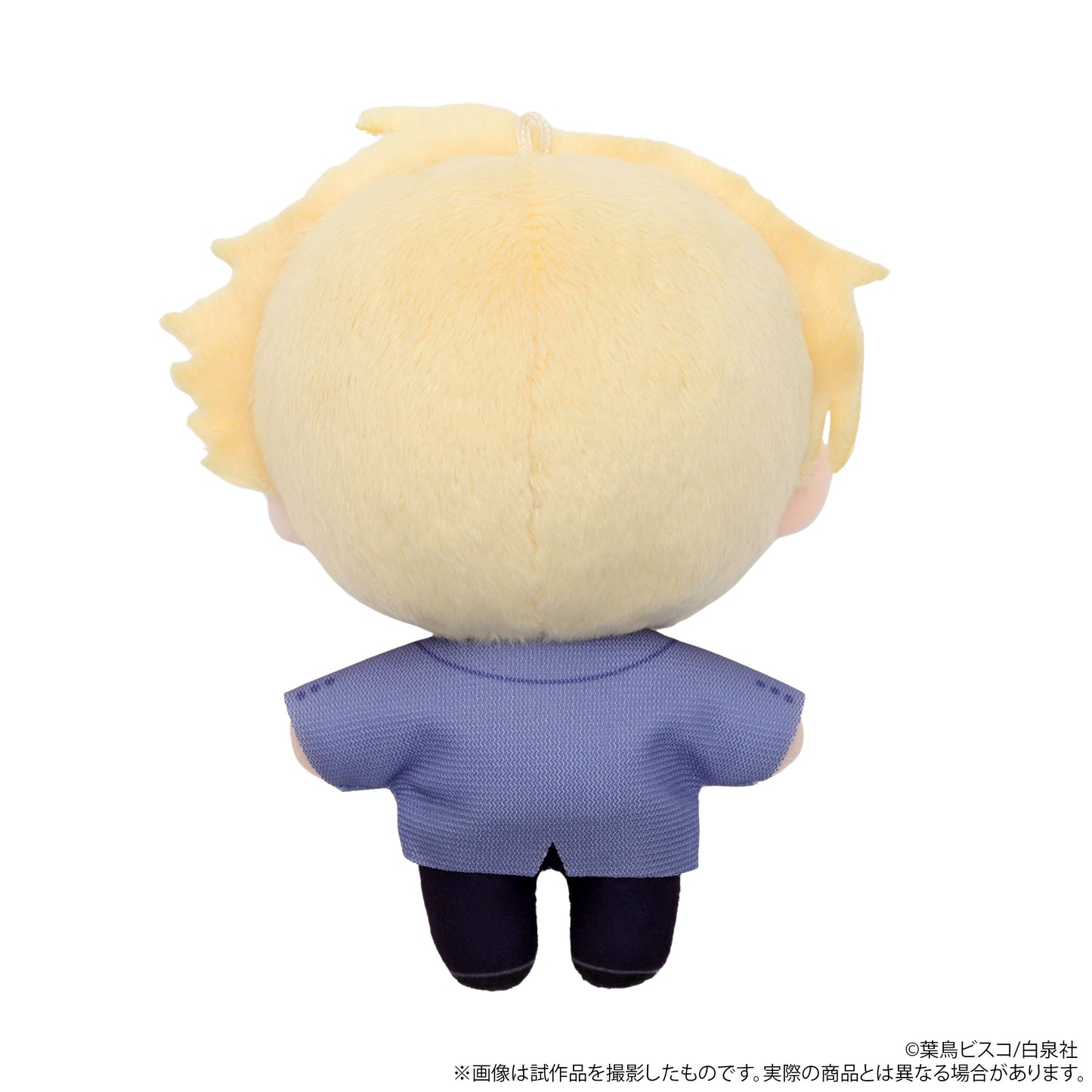桜蘭高校ホスト部 ぬいパル(ぬいぐるみマスコット) 埴之塚光邦【予約商品】