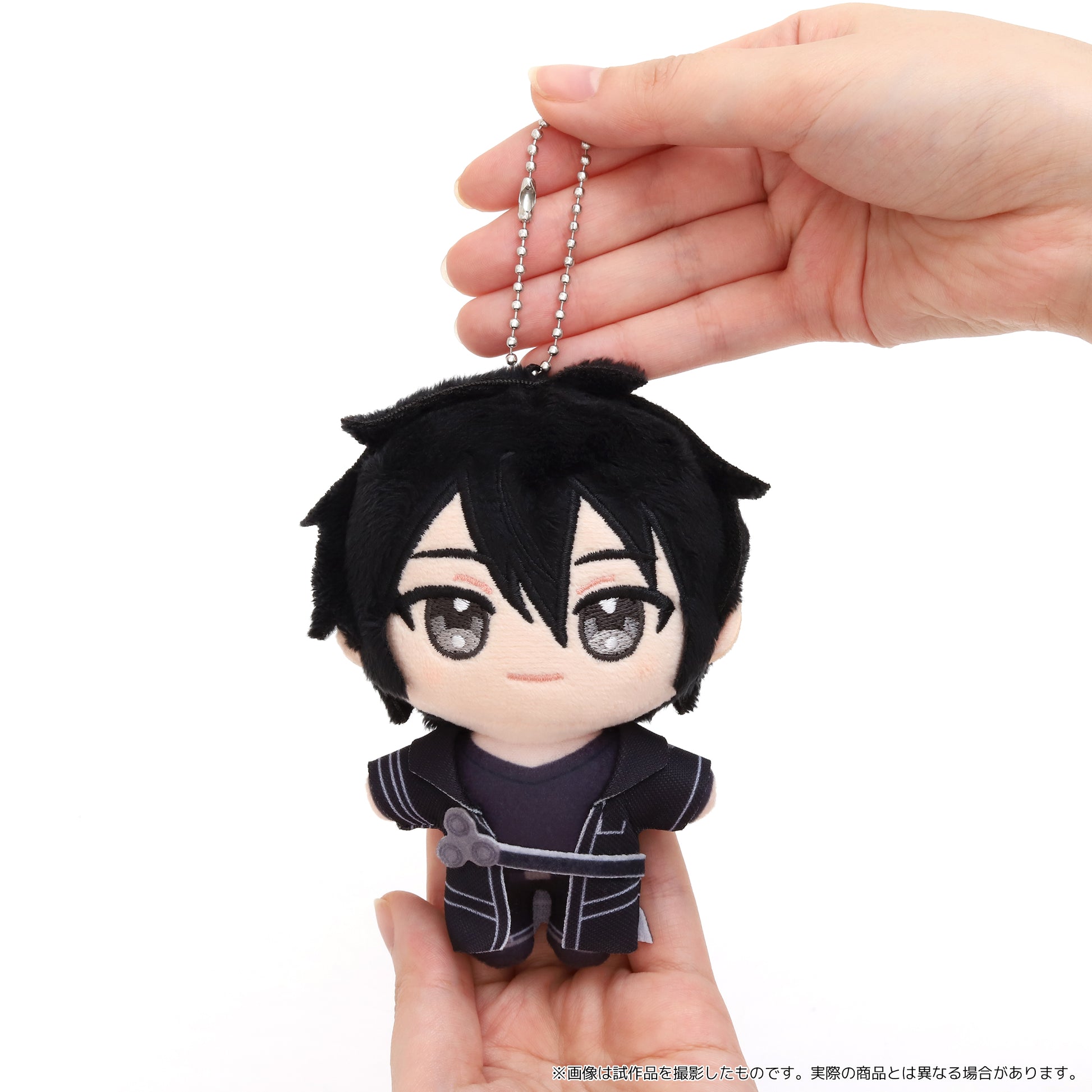 ソードアート・オンライン ぬいパル(ぬいぐるみマスコット) キリト【予約商品】