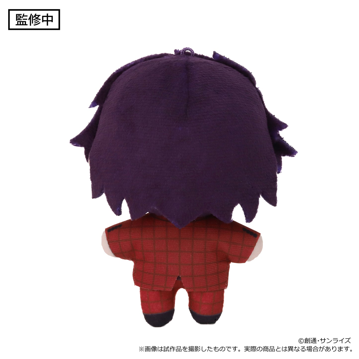 機動戦士ガンダムSEED FREEDOM ぬいパル(ぬいぐるみマスコット) シン・アスカ【予約商品】