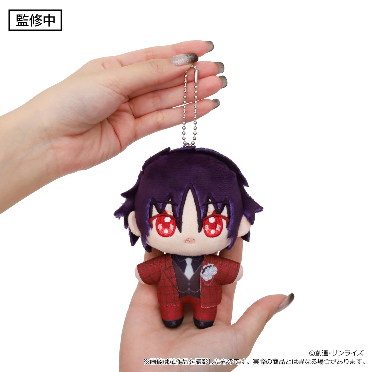 機動戦士ガンダムSEED FREEDOM ぬいパル(ぬいぐるみマスコット) シン・アスカ【予約商品】