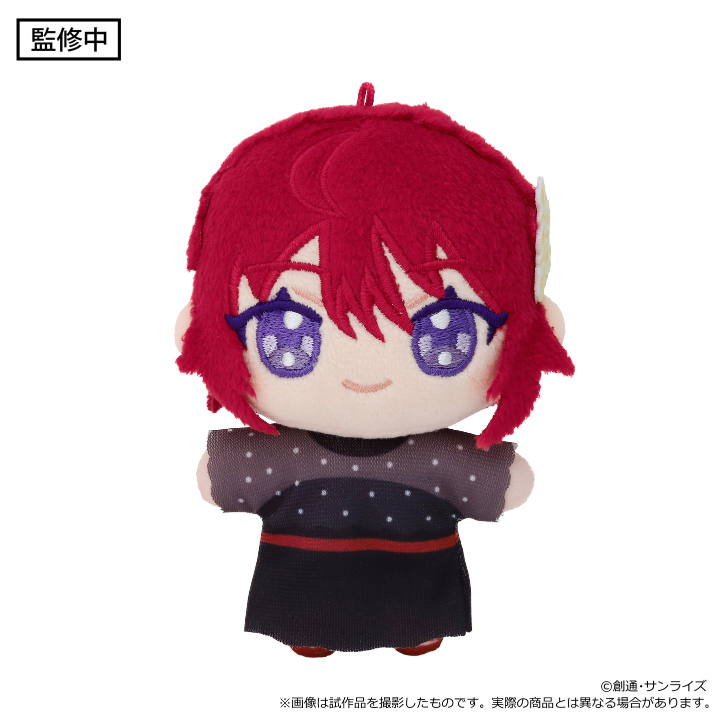 機動戦士ガンダムSEED FREEDOM ぬいパル(ぬいぐるみマスコット) ルナマリア・ホーク【予約商品】