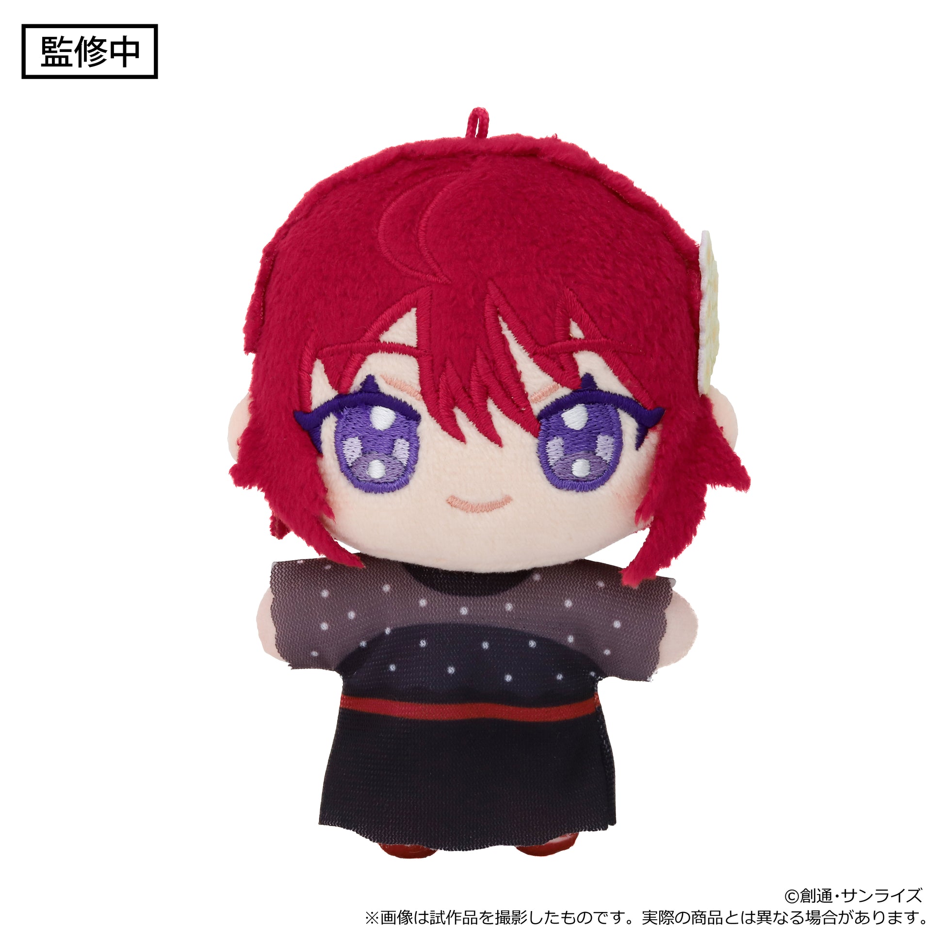 機動戦士ガンダムSEED FREEDOM ぬいパル(ぬいぐるみマスコット) ルナマリア・ホーク【予約商品】