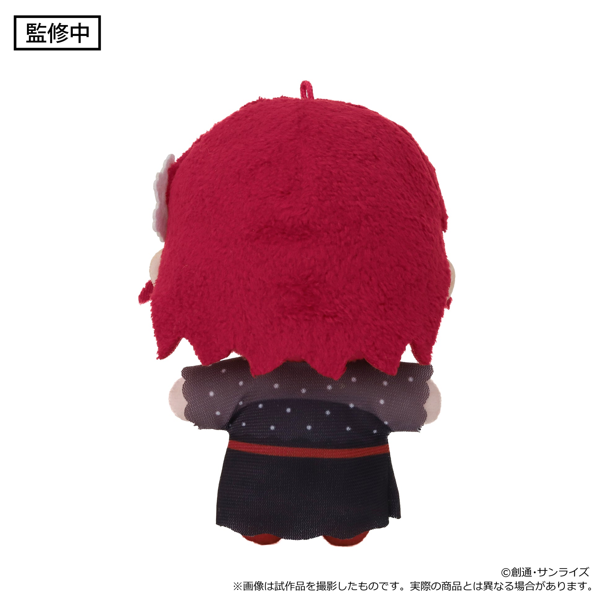 機動戦士ガンダムSEED FREEDOM ぬいパル(ぬいぐるみマスコット) ルナマリア・ホーク【予約商品】