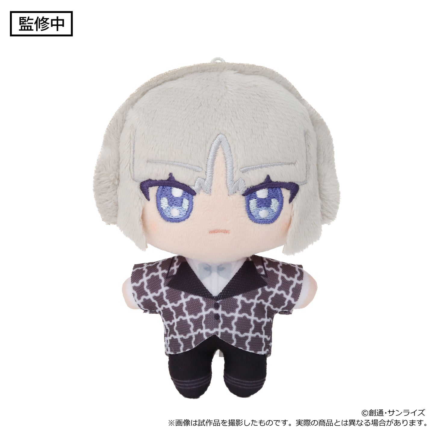 機動戦士ガンダムSEED FREEDOM ぬいパル(ぬいぐるみマスコット) イザーク・ジュール【予約商品】