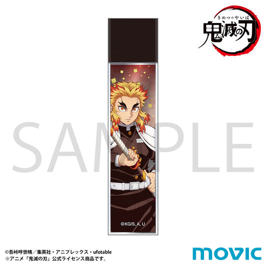 鬼滅の刃 スティックミラー 煉獄杏寿郎【予約商品】