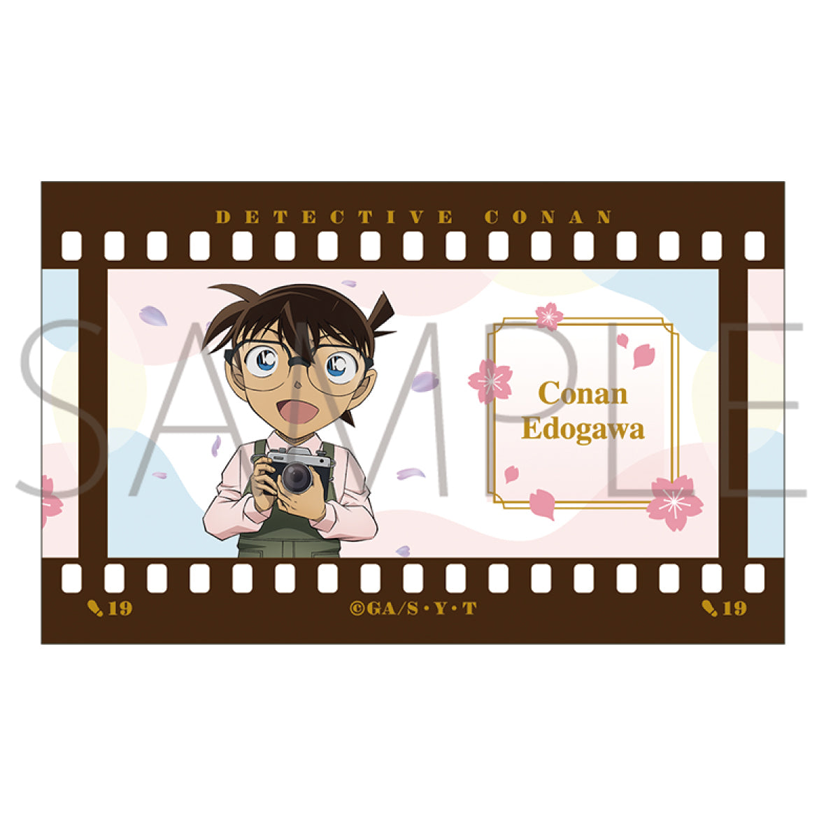 【Box/10】名探偵コナン フィルム風コレクション 第7弾【予約商品】