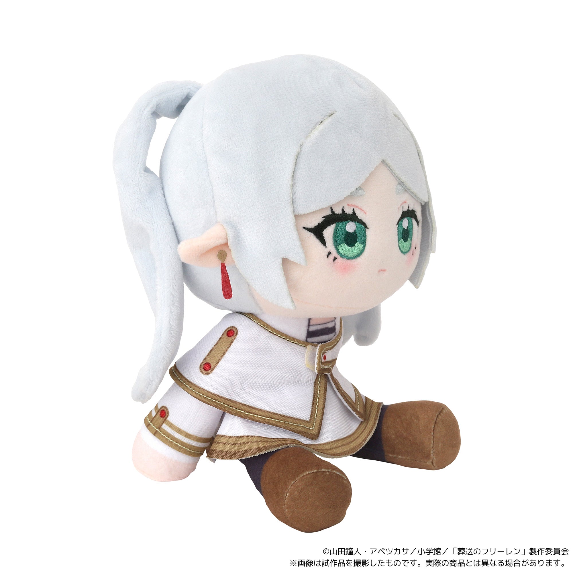 葬送のフリーレン くいくい(ぬいぐるみ) フリーレン【予約商品