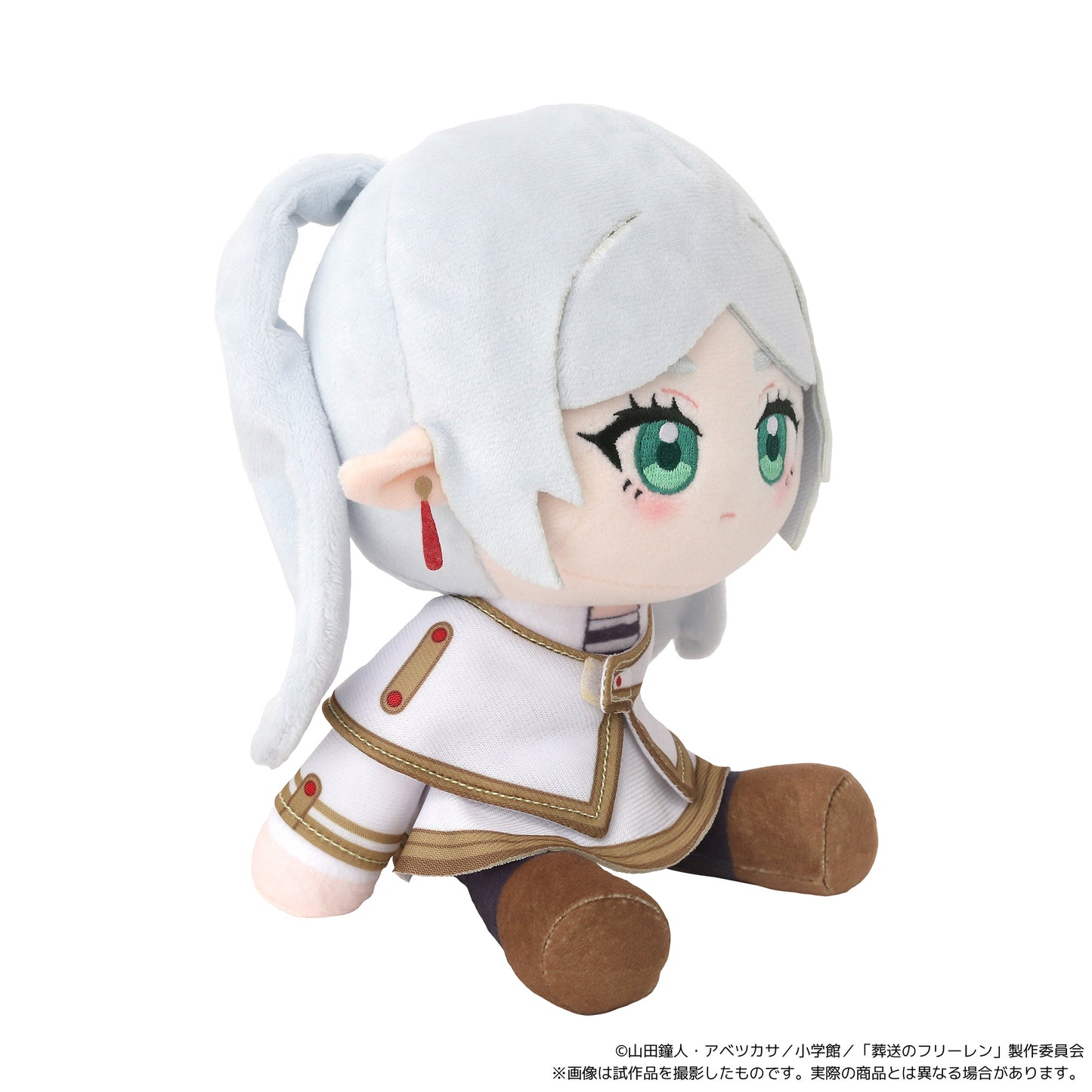 葬送のフリーレン くいくい(ぬいぐるみ) フリーレン【予約商品】
