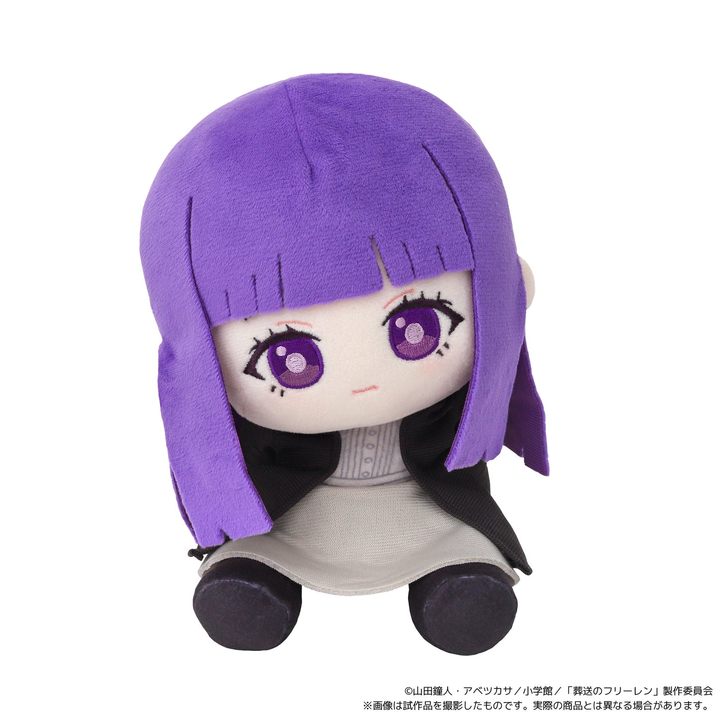 葬送のフリーレン くいくい(ぬいぐるみ) フェルン【予約商品】