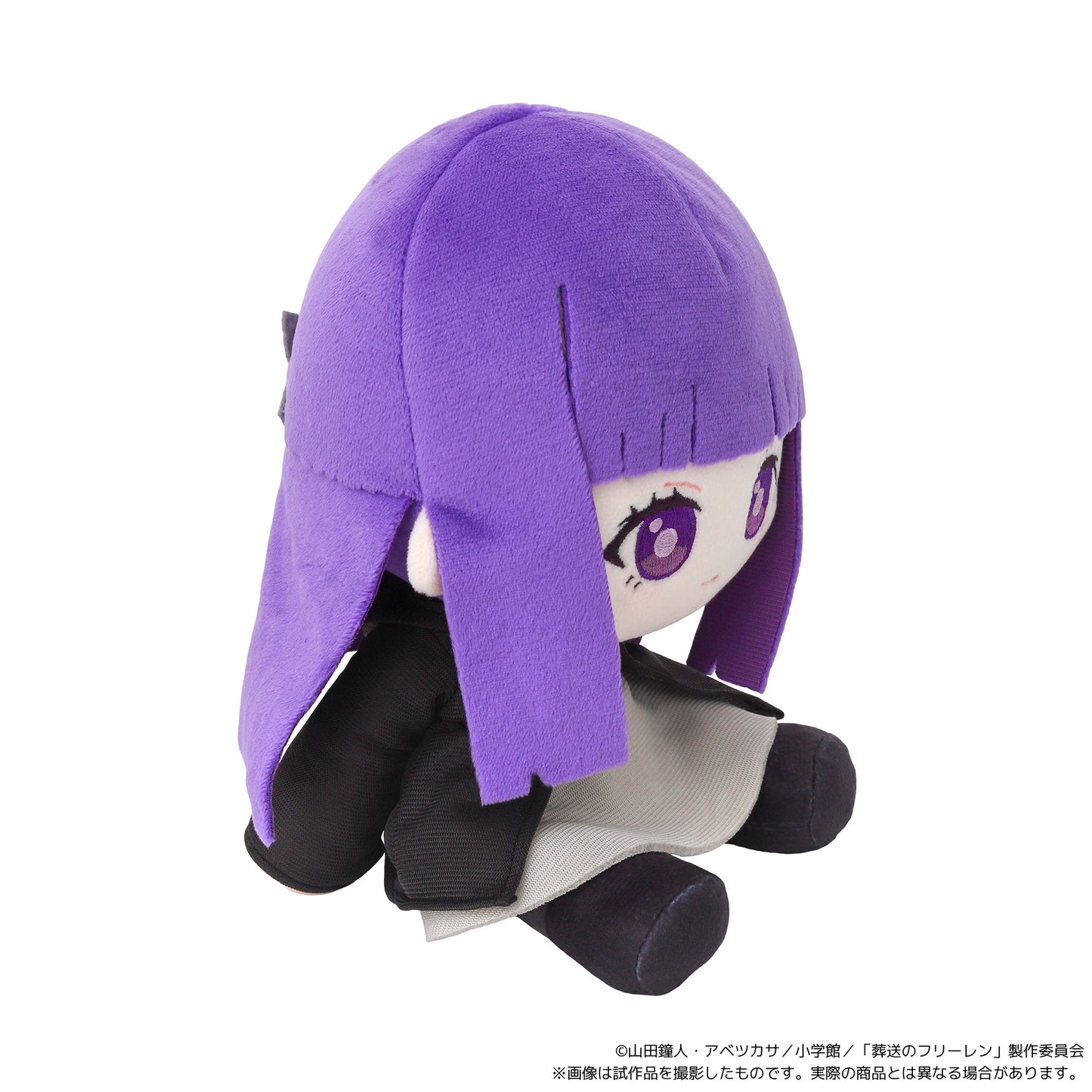 葬送のフリーレン くいくい(ぬいぐるみ) フェルン【予約商品】