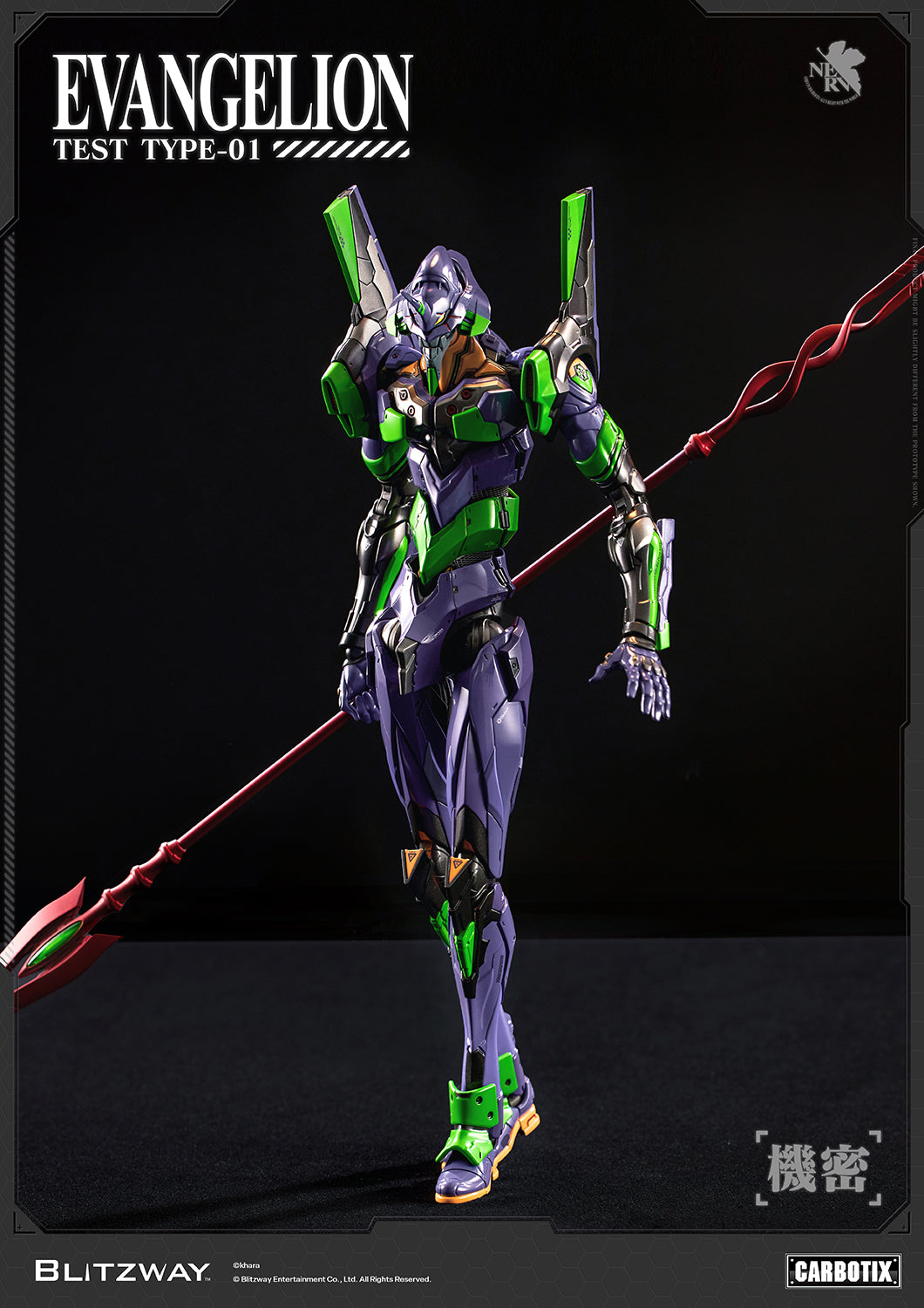 BANDAI - エヴァンゲリオン 初号機 CARBOTIX エヴァンゲリオン初号機 (DX Ver.)【予約商品】 - Tokyo