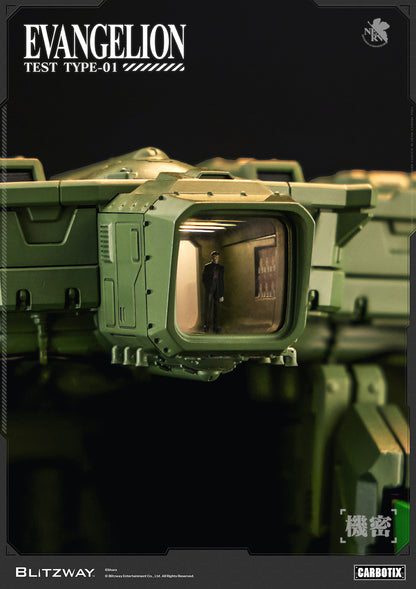 CARBOTIX エヴァンゲリオン初号機 (DX Ver.)【予約商品】