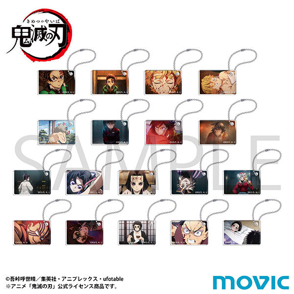 【Box/9】鬼滅の刃 カスタムアクリルキーホルダーコレクション【予約商品】