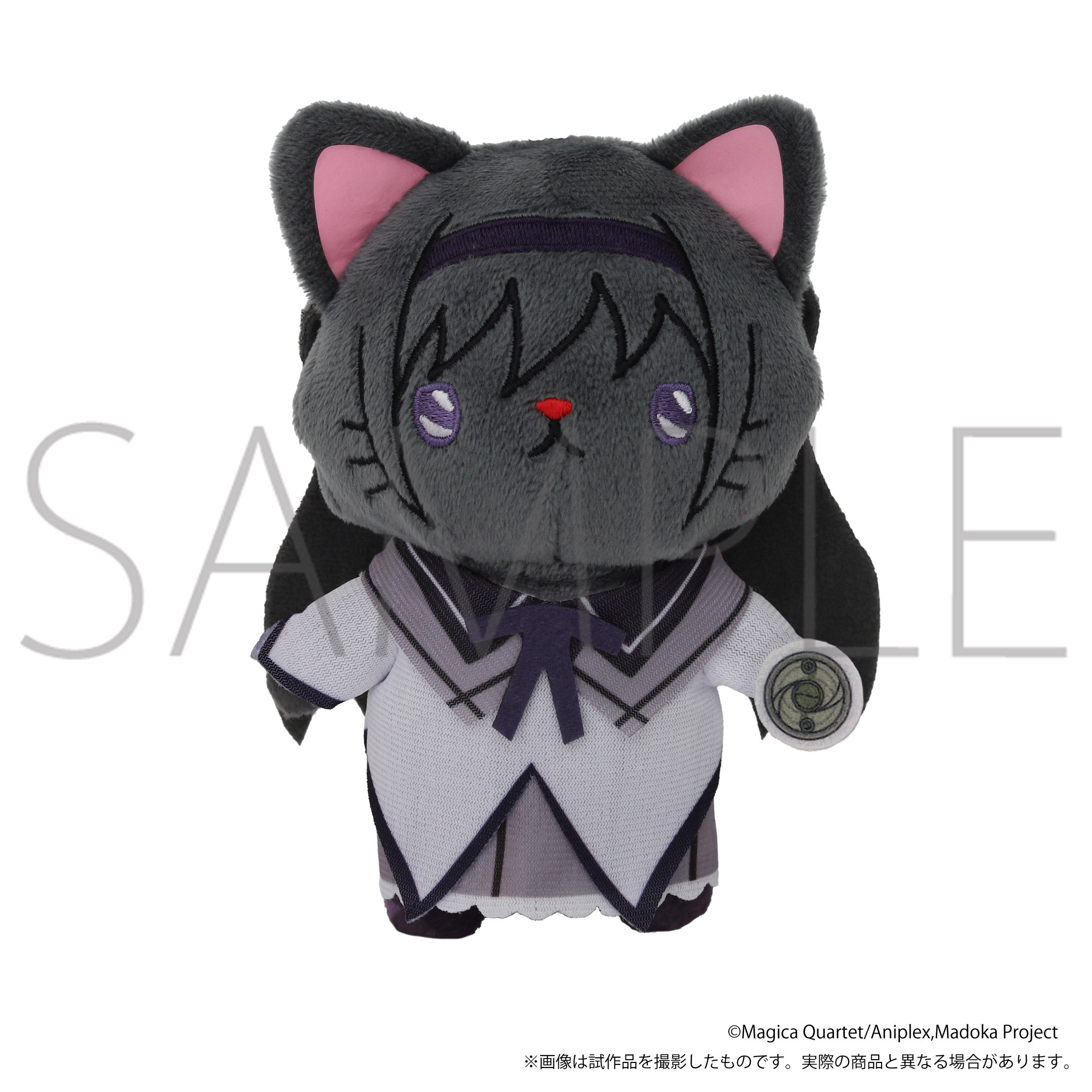 魔法少女まどか☆マギカ withCATアイマスク付きぬいぐるみキーホルダー