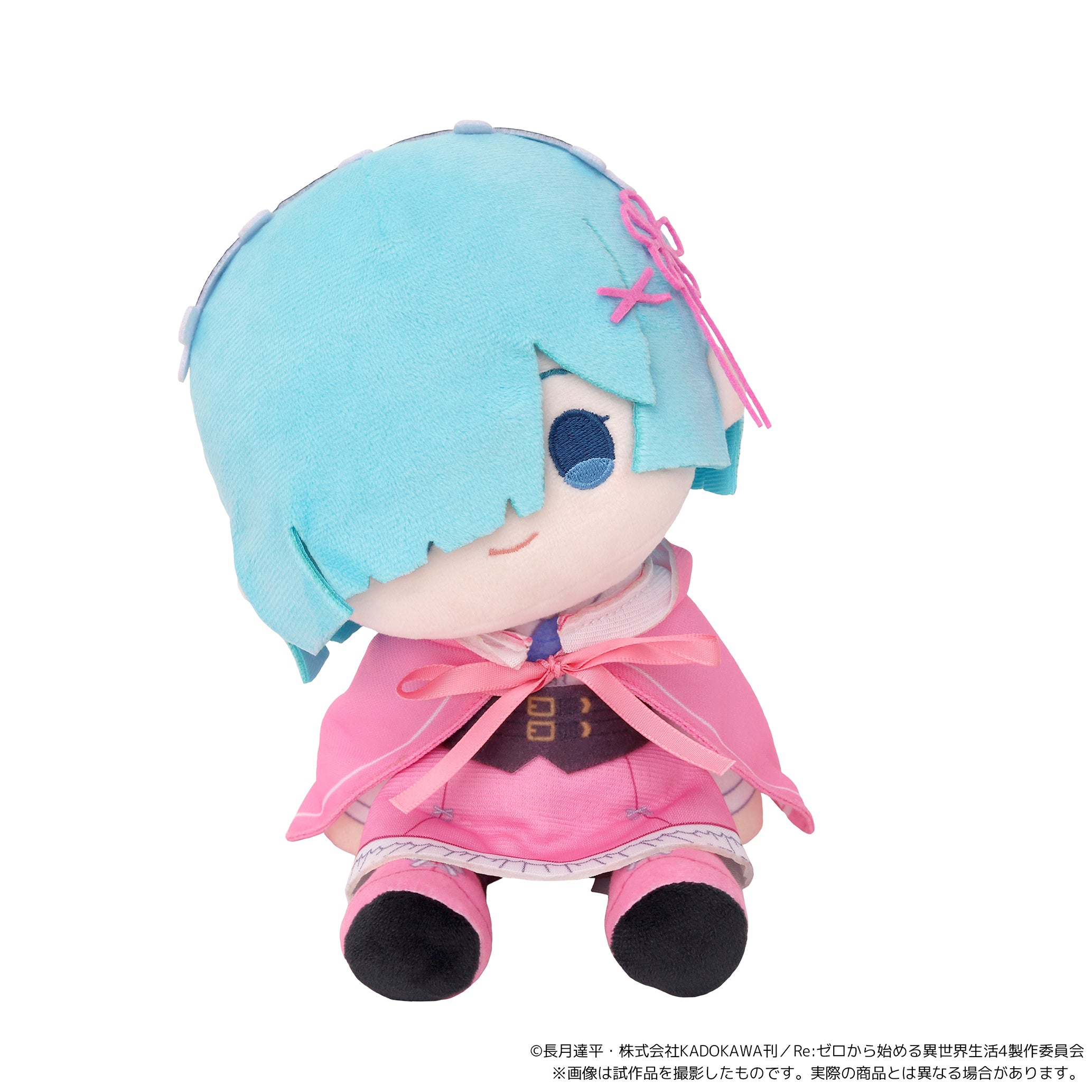 Re:ゼロから始める異世界生活 ぬいぐるみ レム Re:ゼロから始める異世界生活 4th season くいくい(ぬいぐるみ) レム
