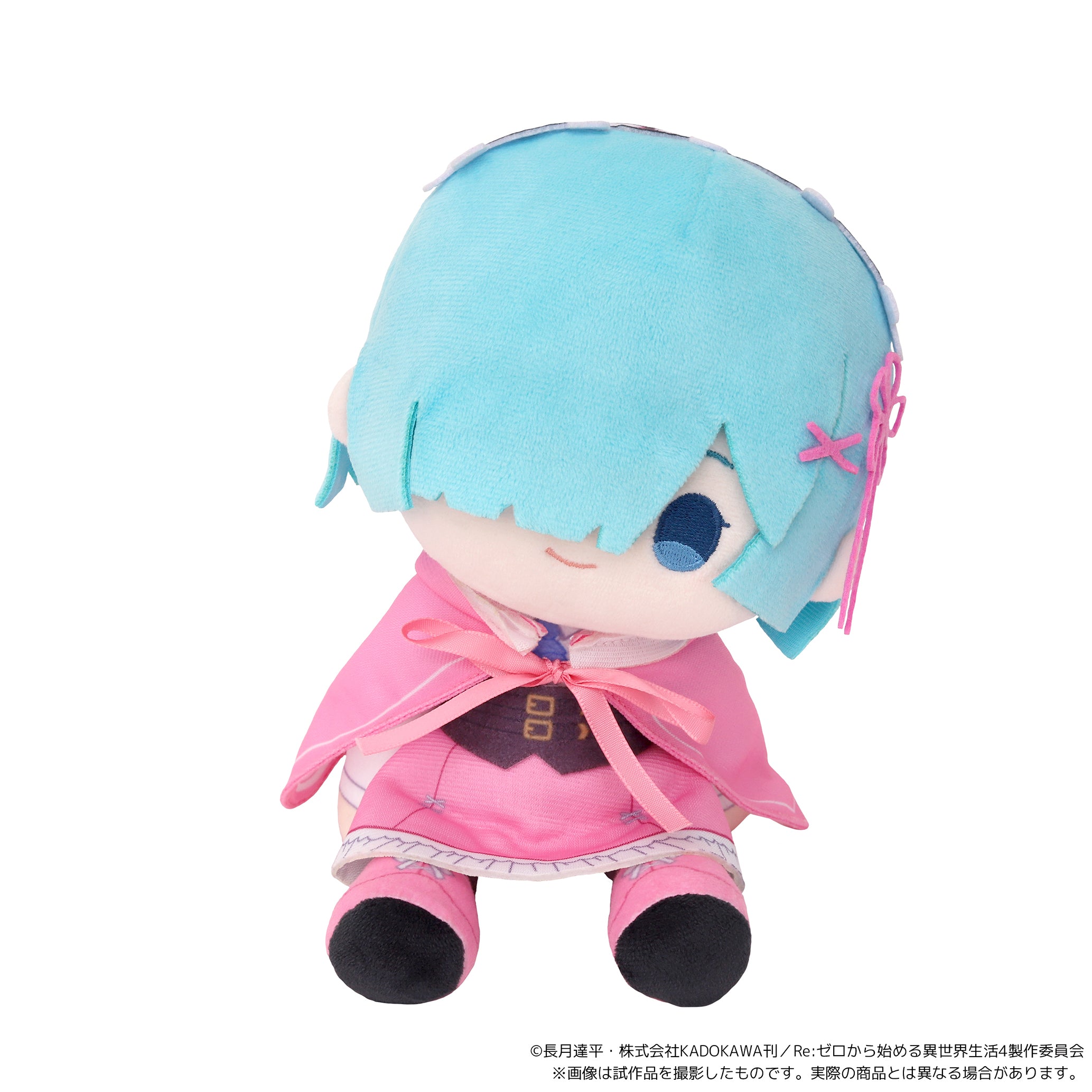 ぬいぐるみ ro Re:ゼロから始める異世界生活 4th season くいくい(ぬいぐるみ) レム