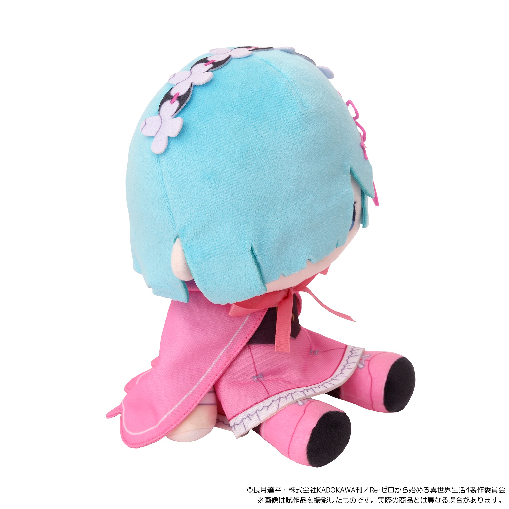Re:ゼロから始める異世界生活 4th season くいくい(ぬいぐるみ) レム