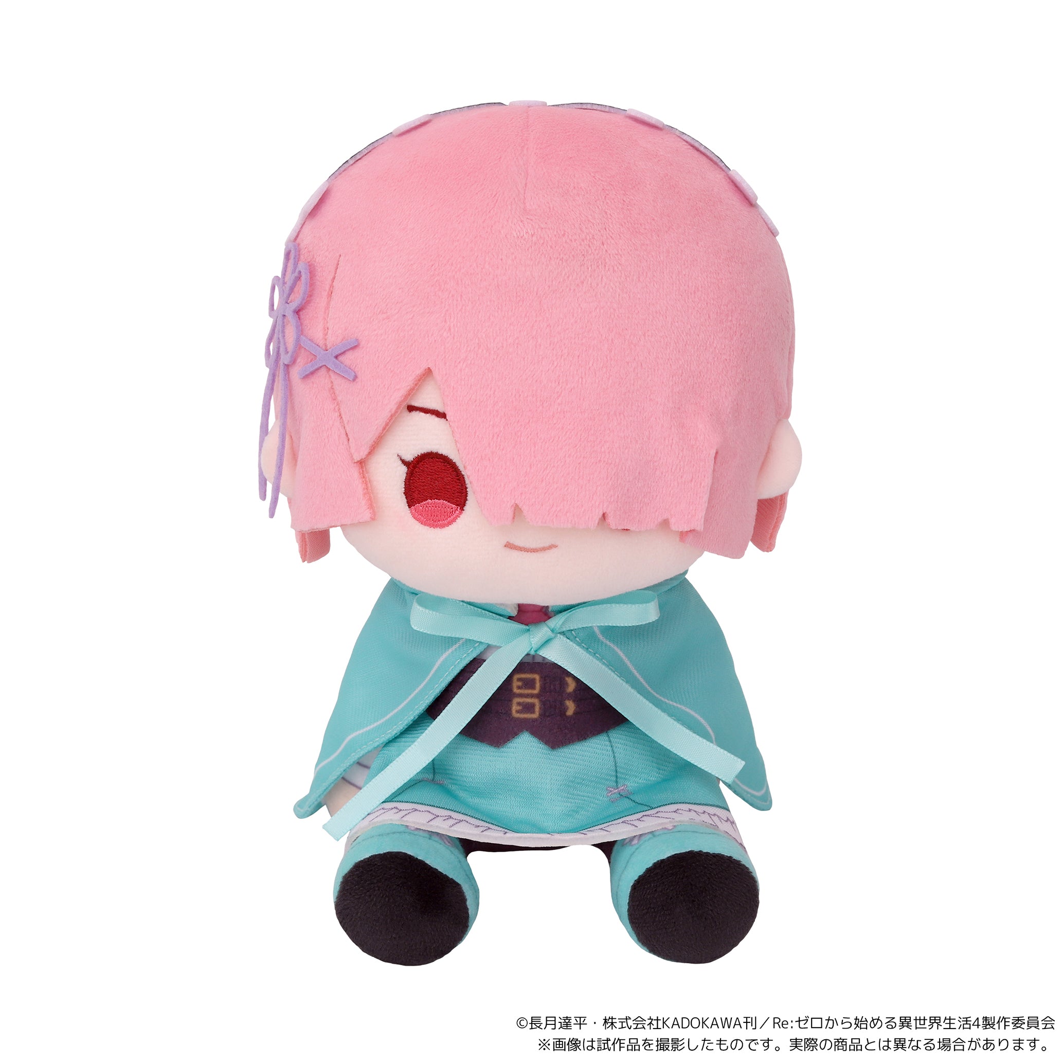 Re:ゼロから始める異世界生活 4th season くいくい(ぬいぐるみ) ラム